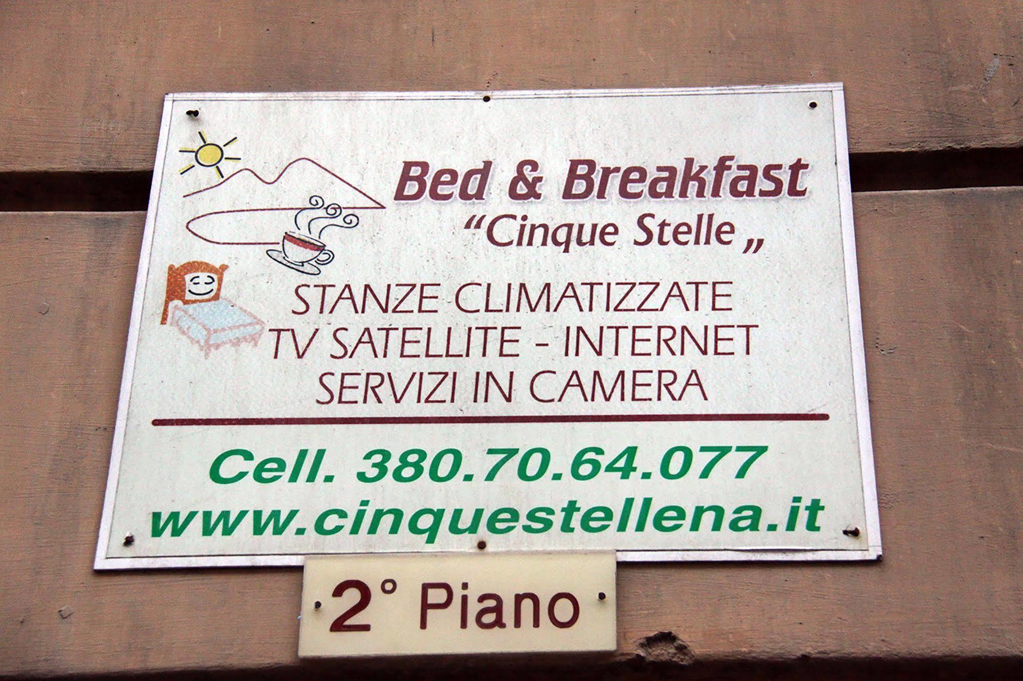 Cinquestelle Napoli Eksteriør billede